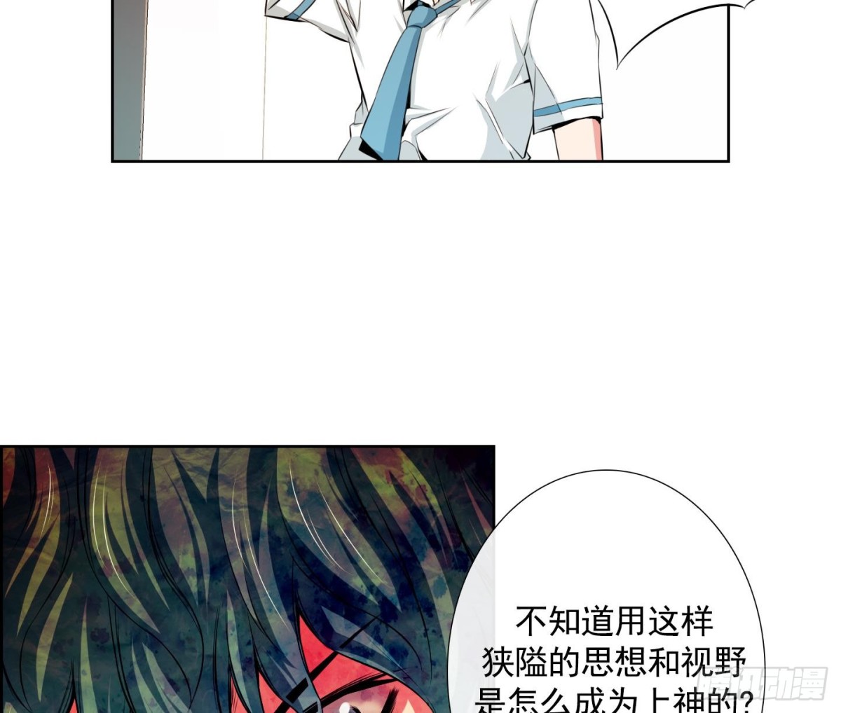 第61话34