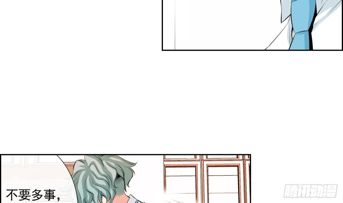 第61话38