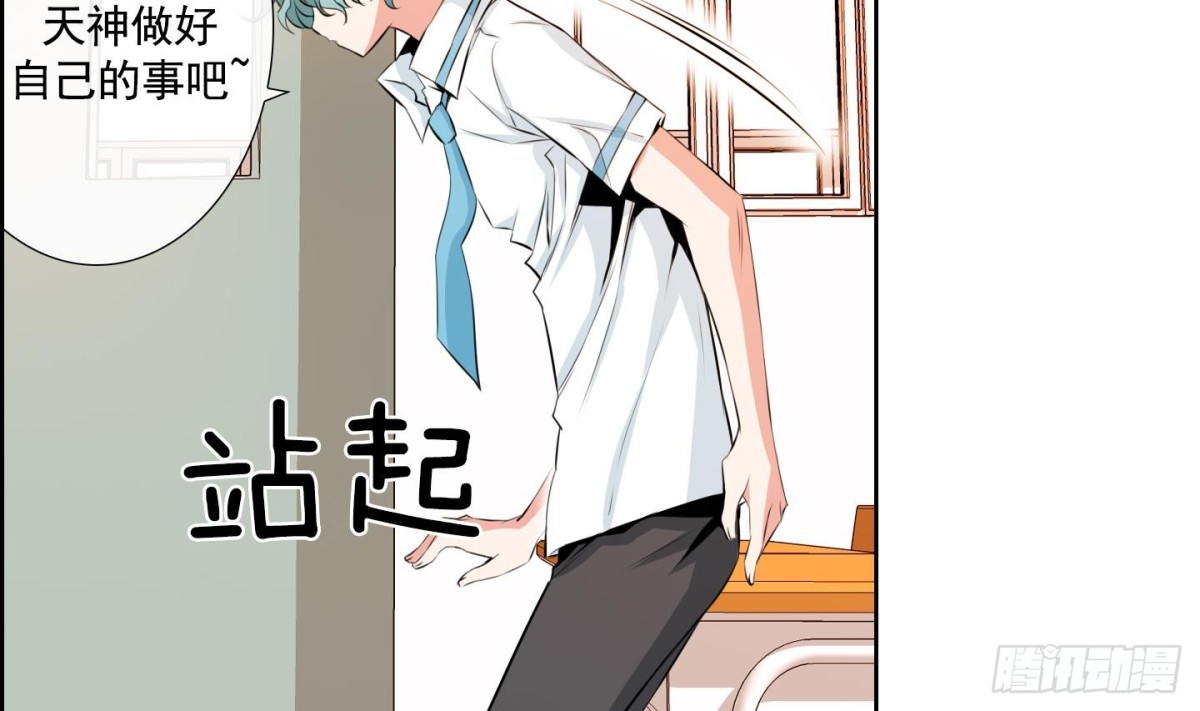 第61话39