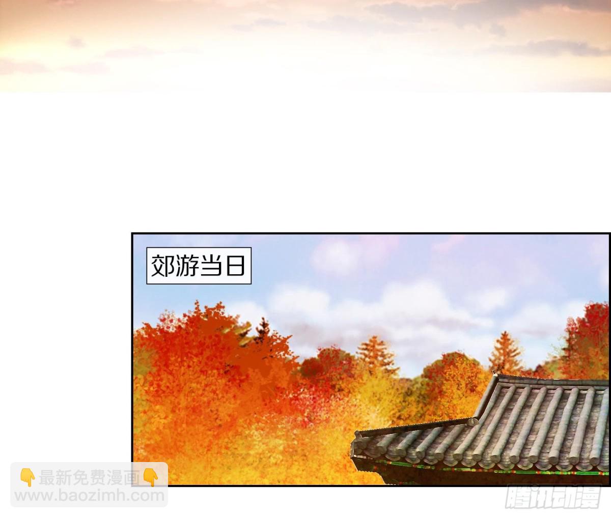 第61话44