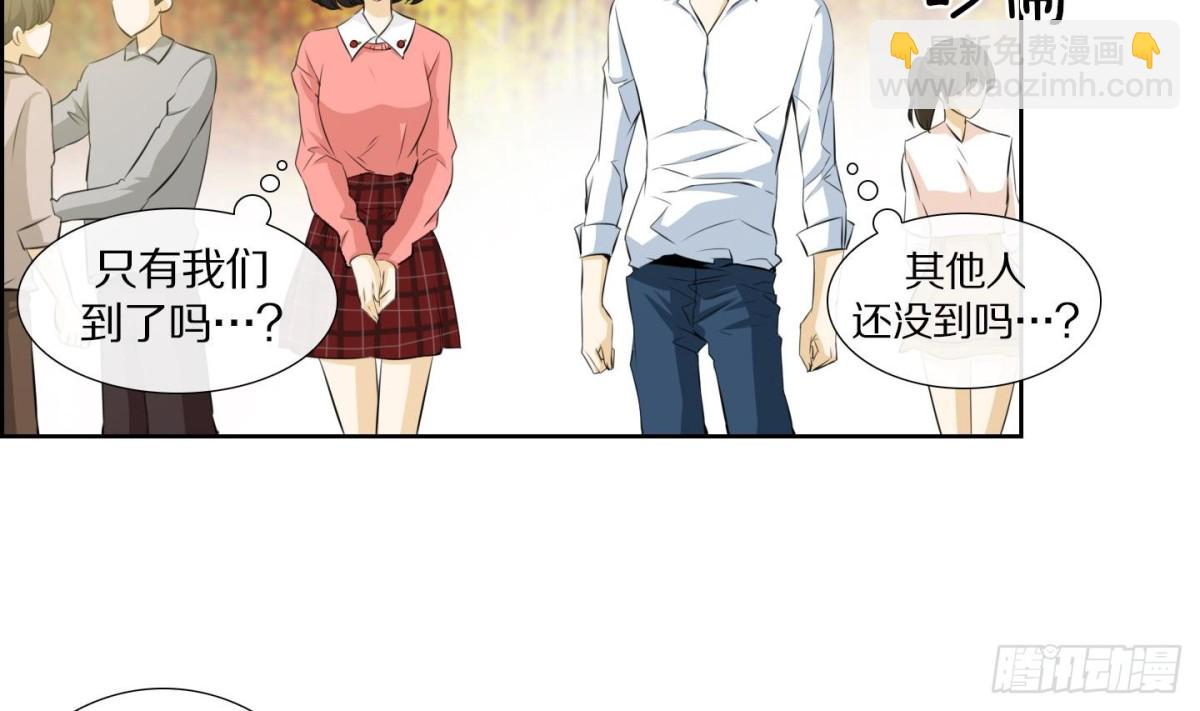 第61话46
