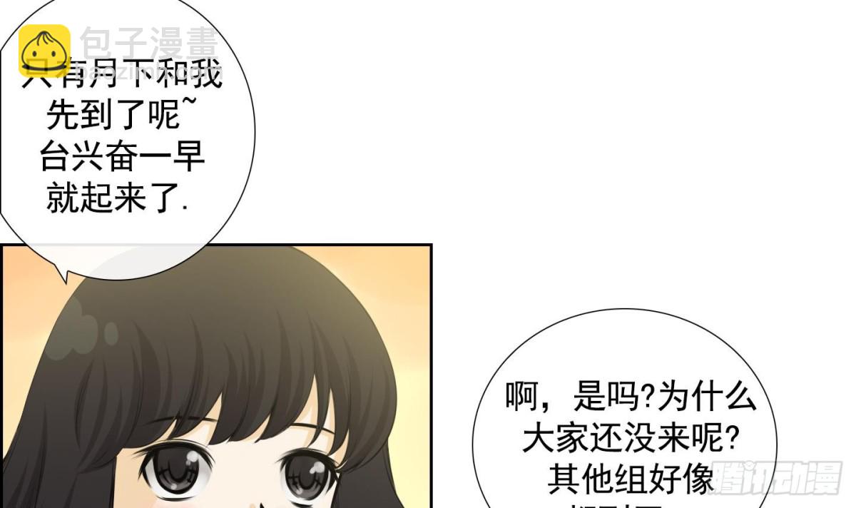 第61话47