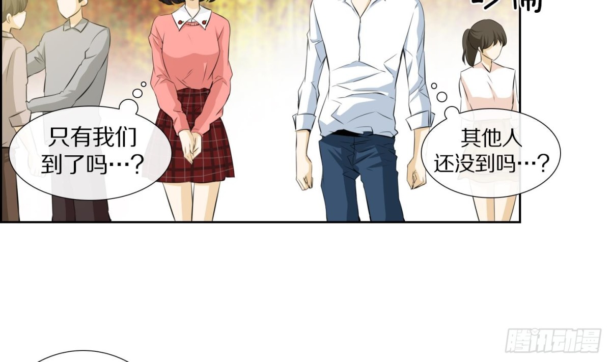 第61话50