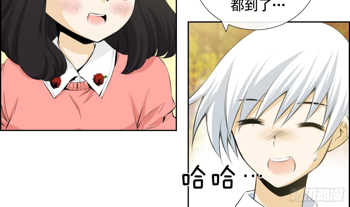 第61话52