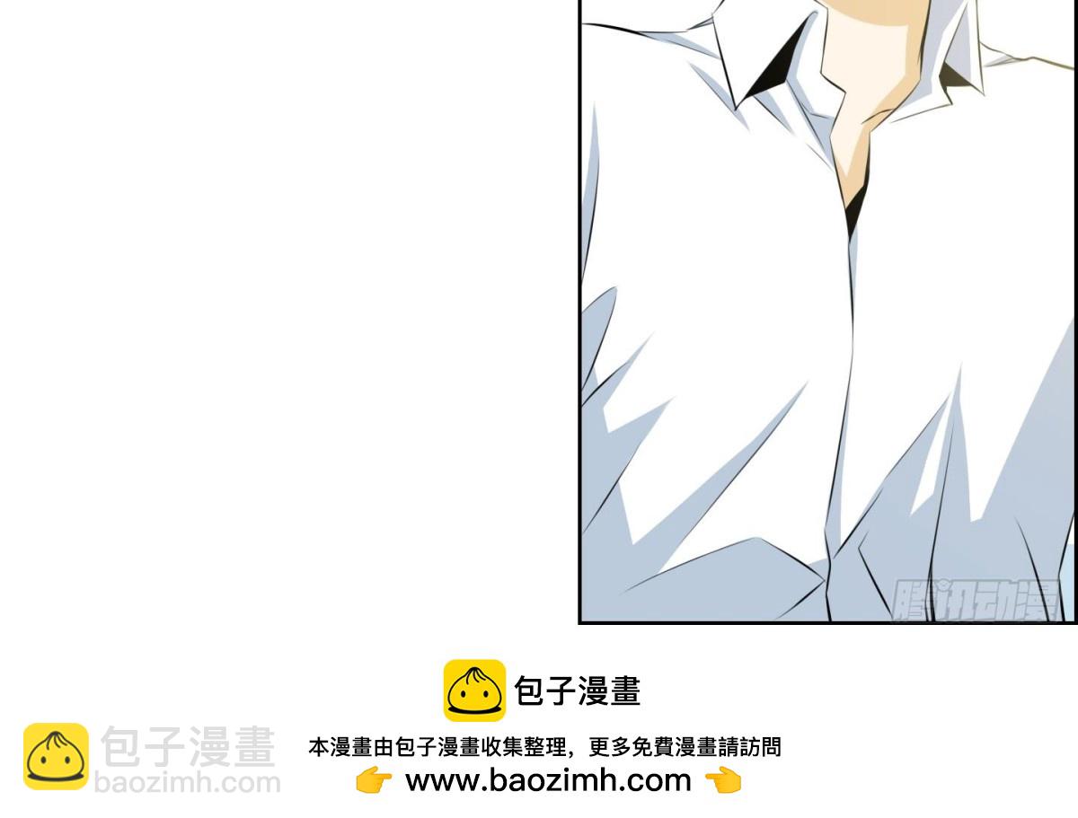 第61话53