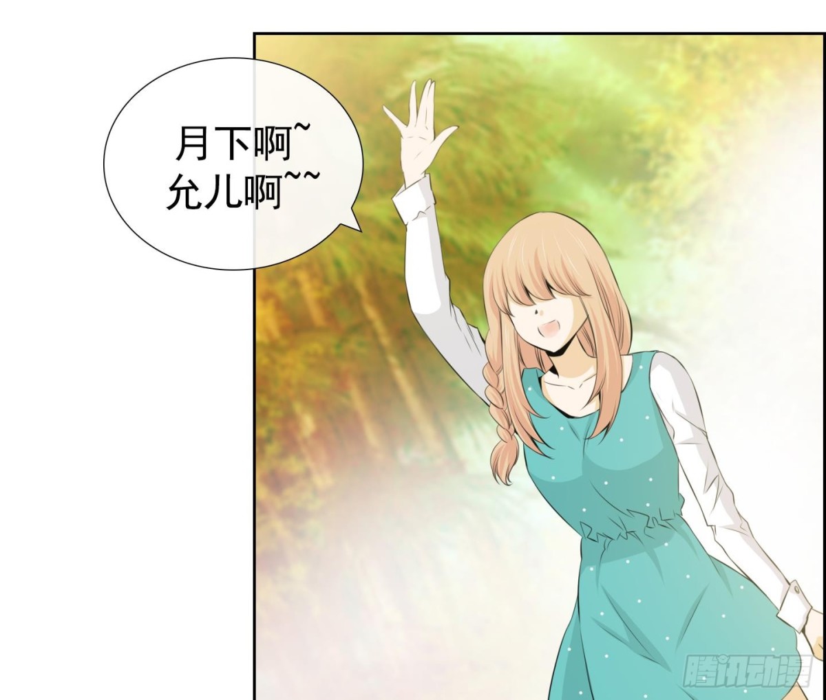 第61话55