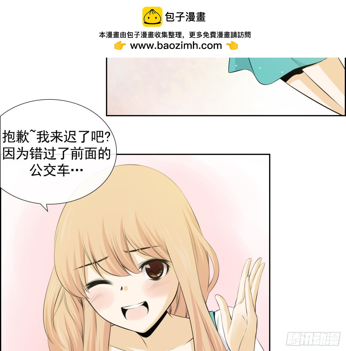 第61话56
