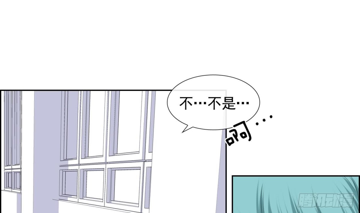 第61话9