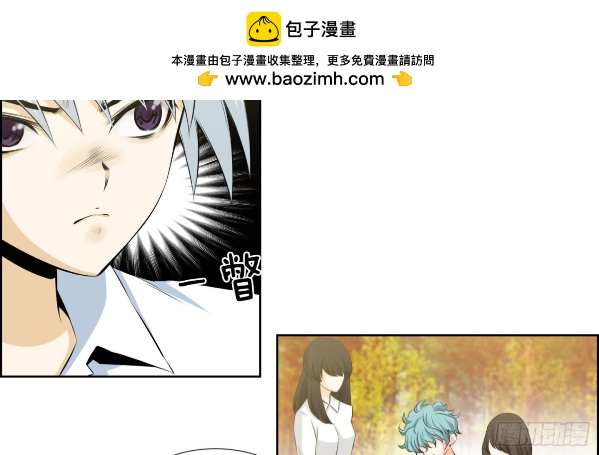 第62话1