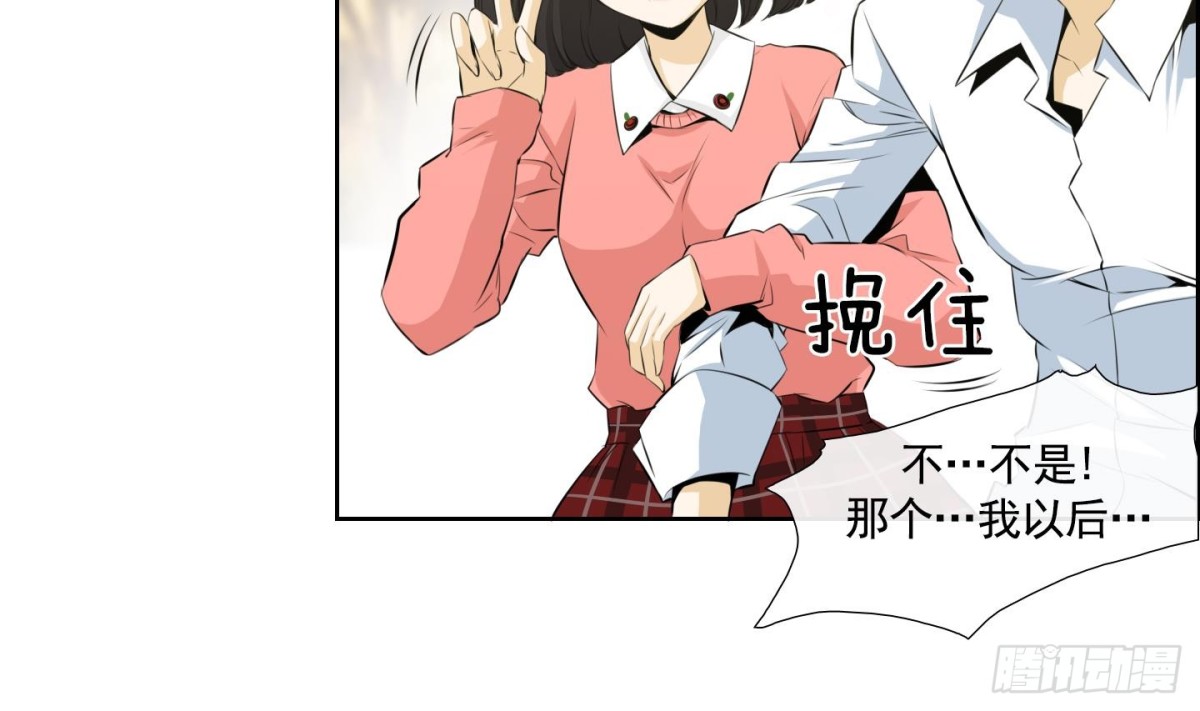 第62话13
