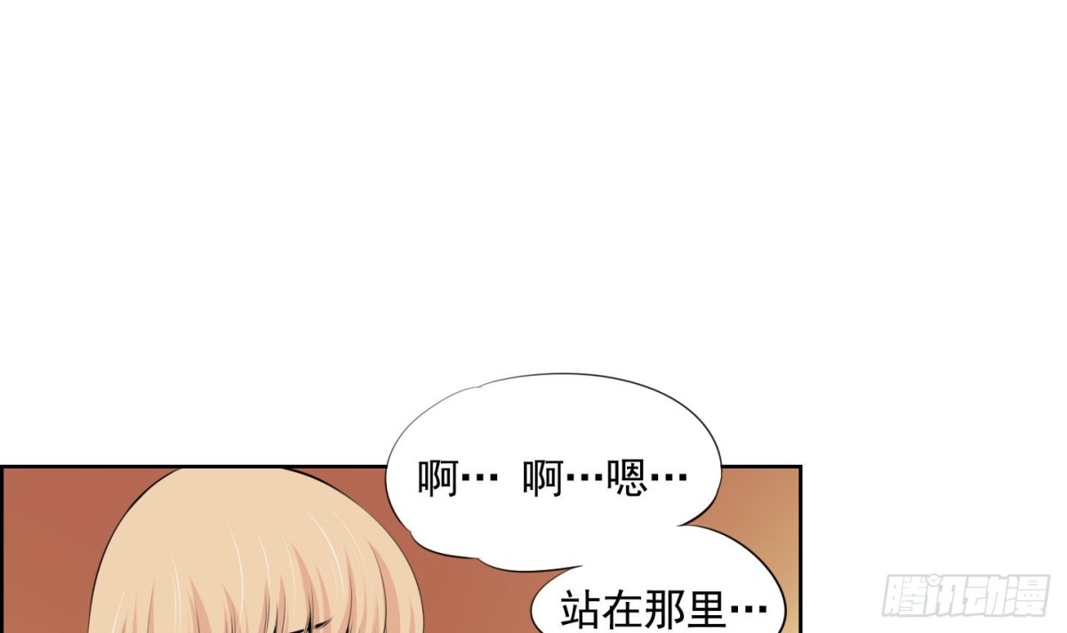 第62话14