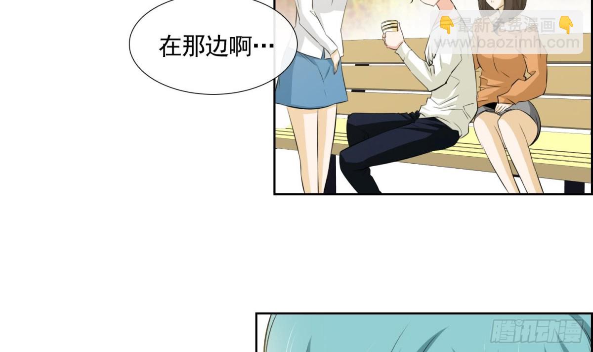 第62话2