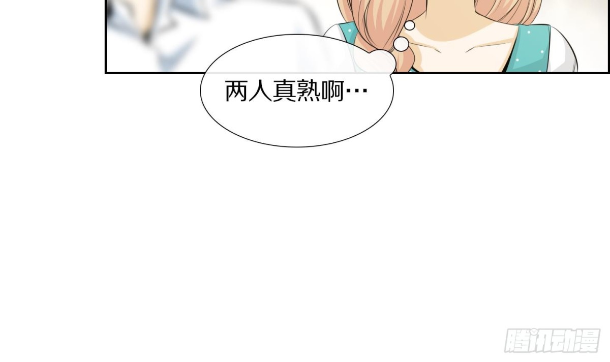 第62话23