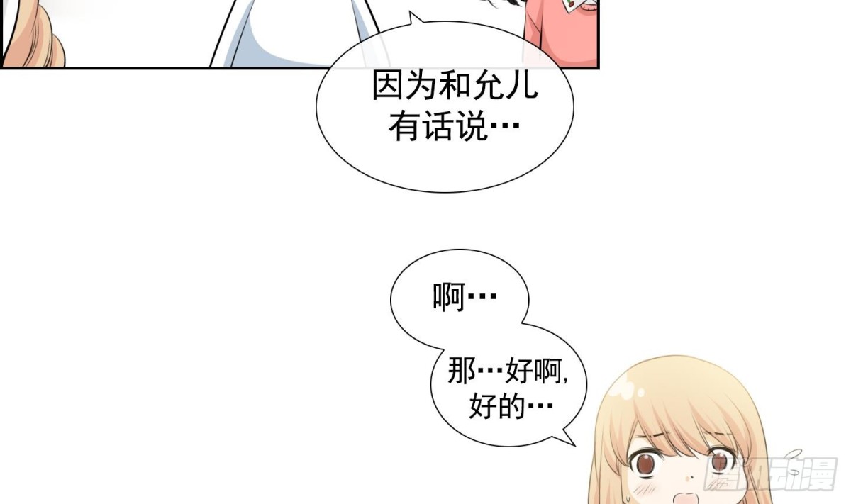 第62话28