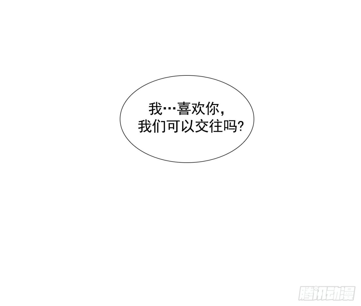 第62话33