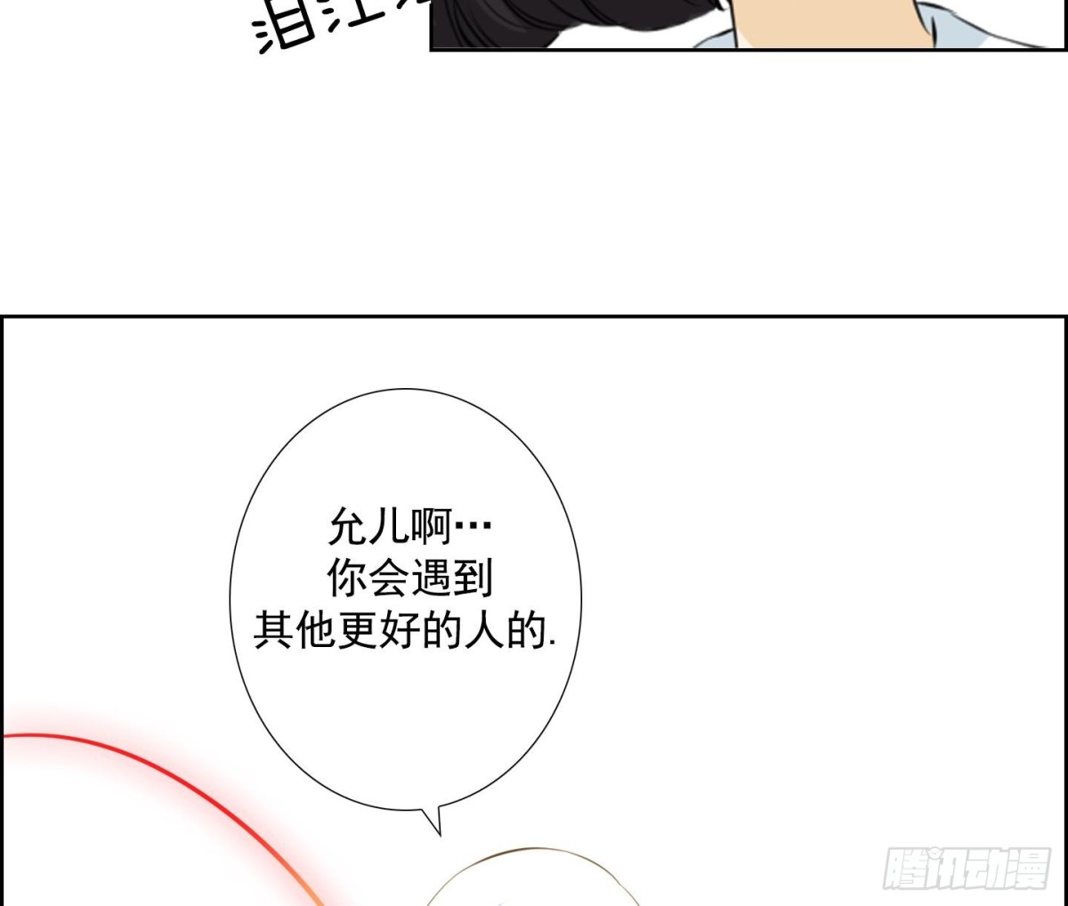 第62话42
