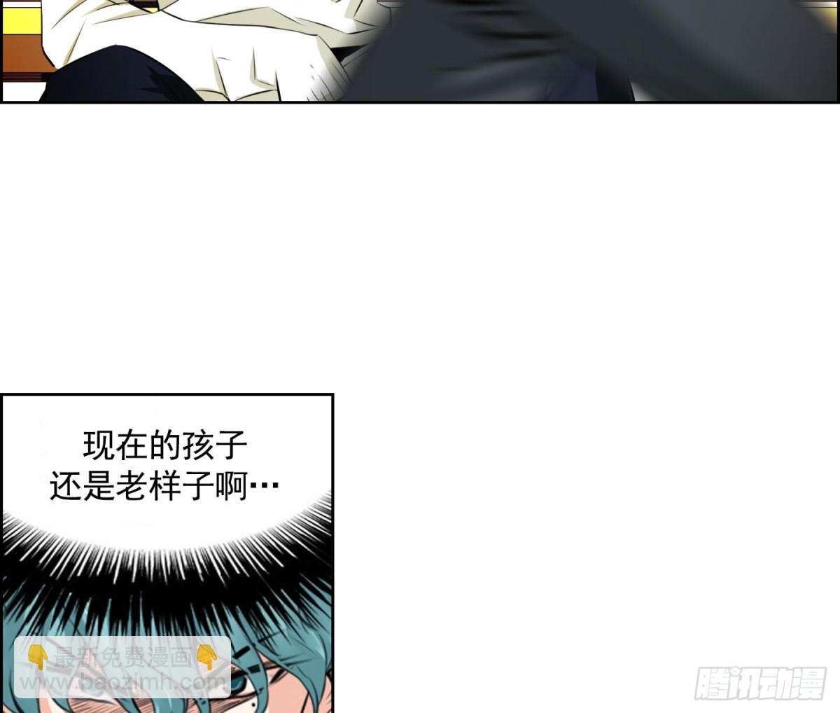 第63话15
