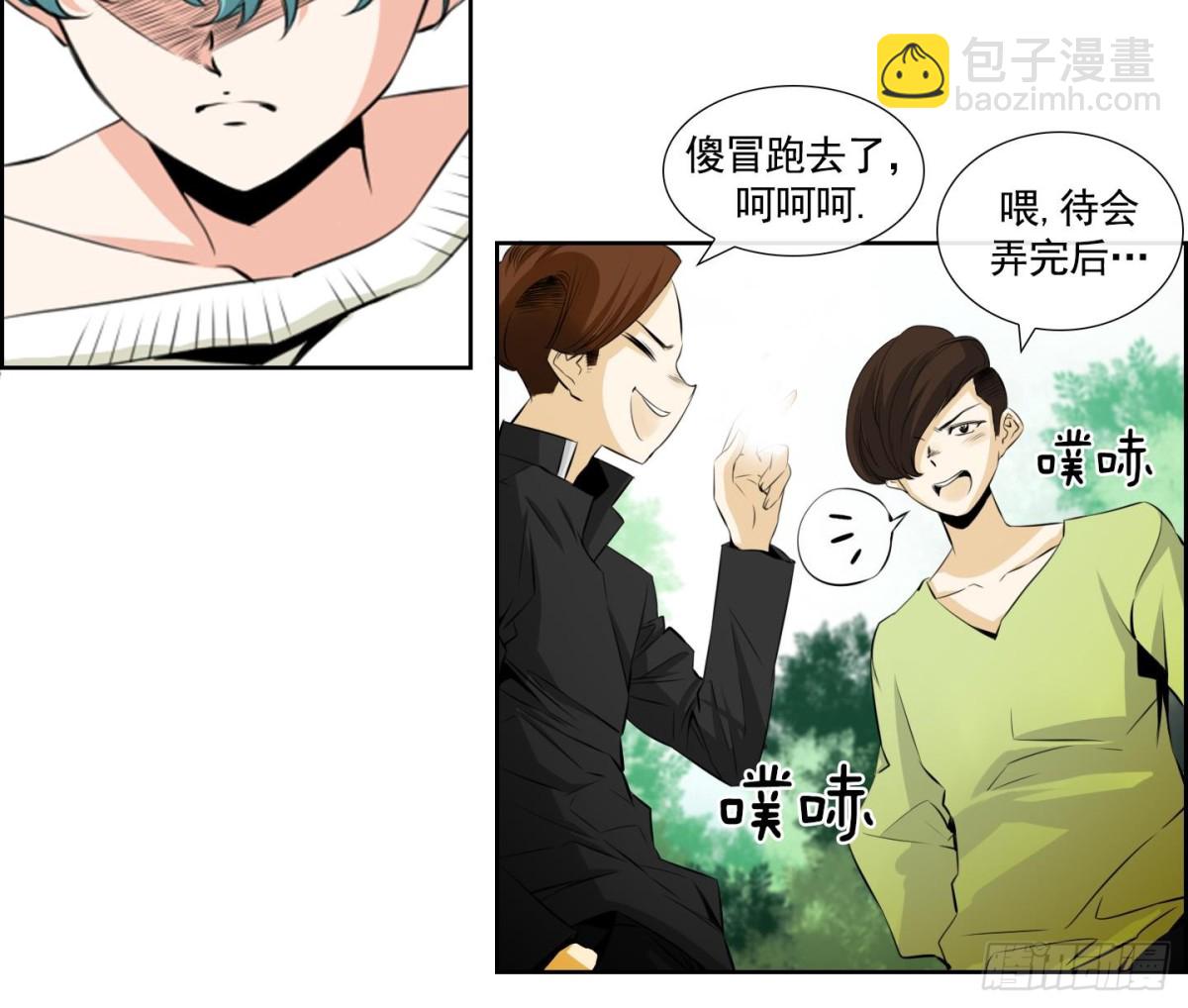 第63话16