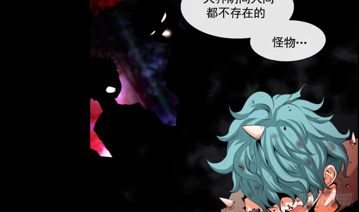 第63话19