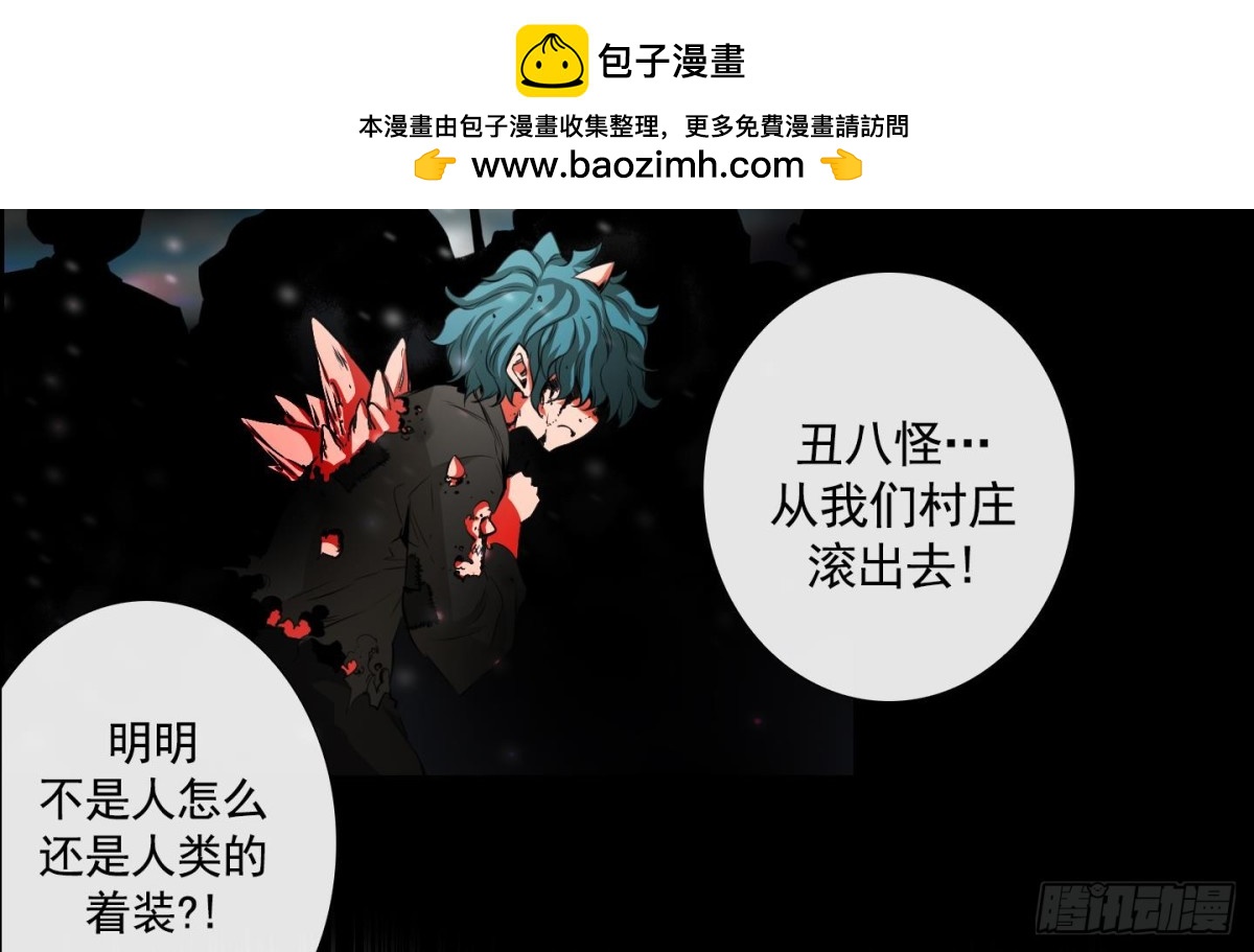 第63话21