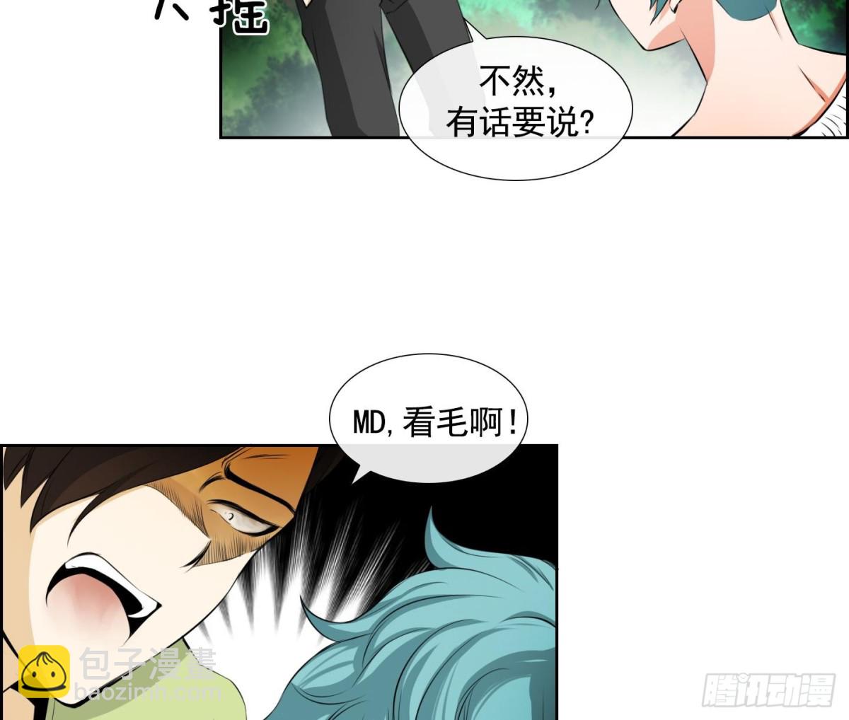 第63话24