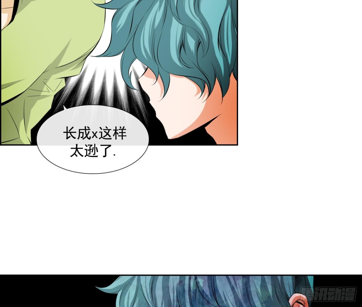 第63话25