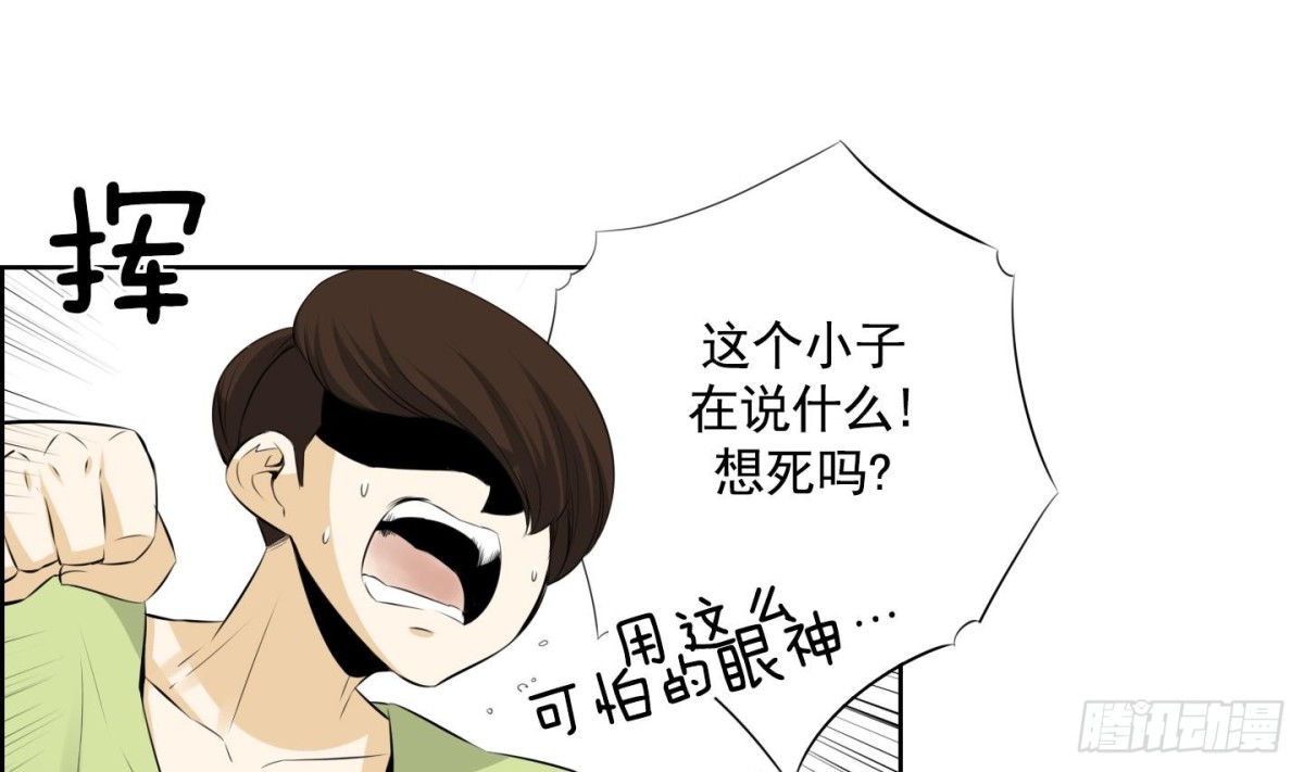 第63话27