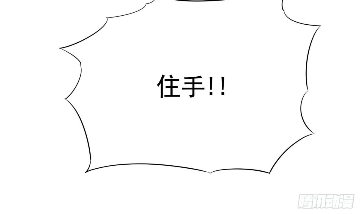 第63话29