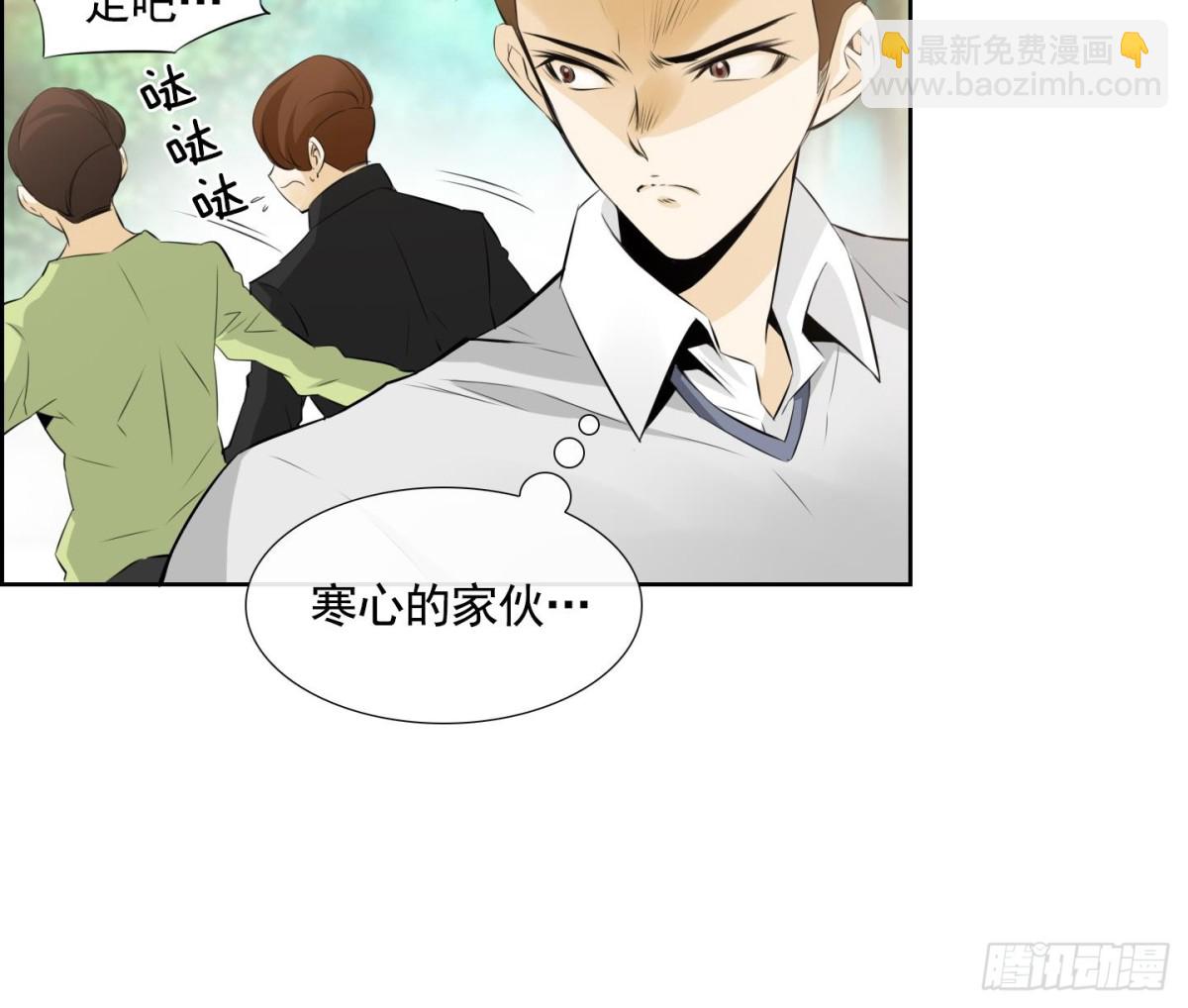 第63话35