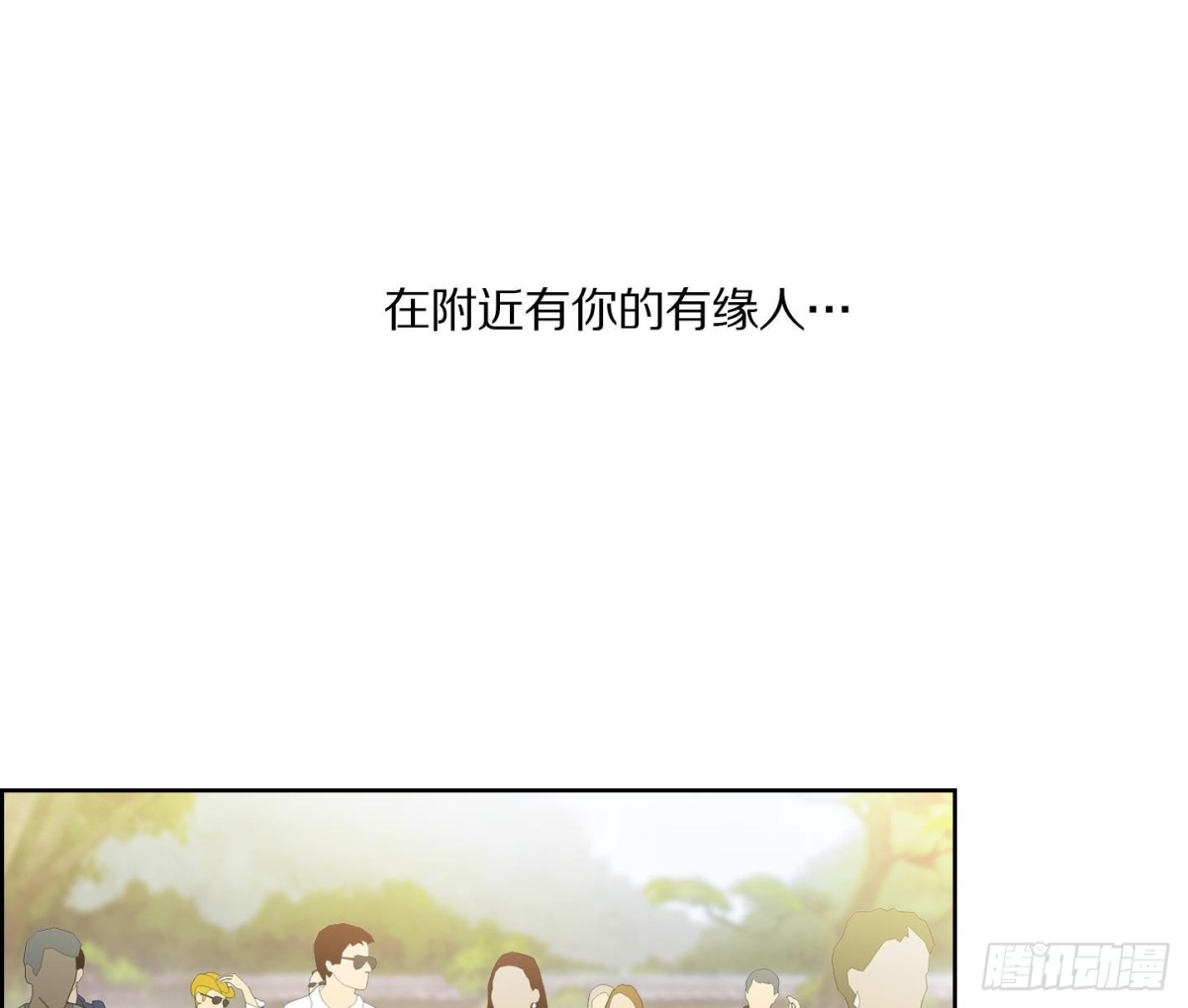 第63话7
