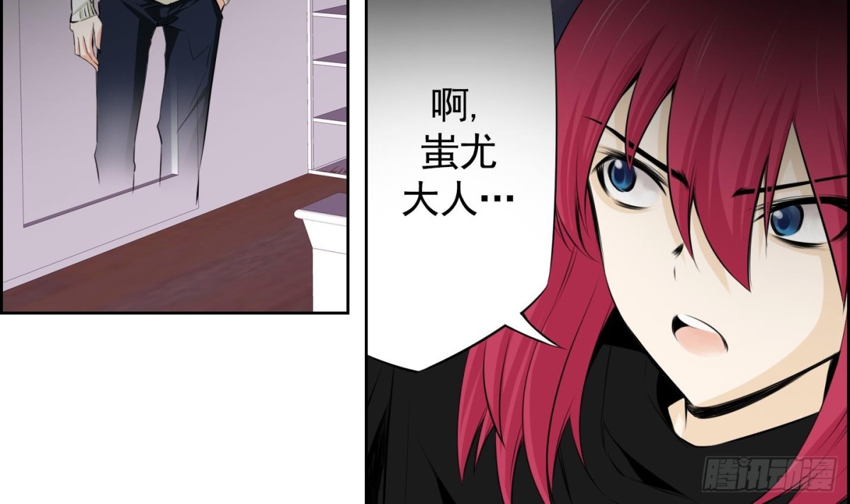 第76话14