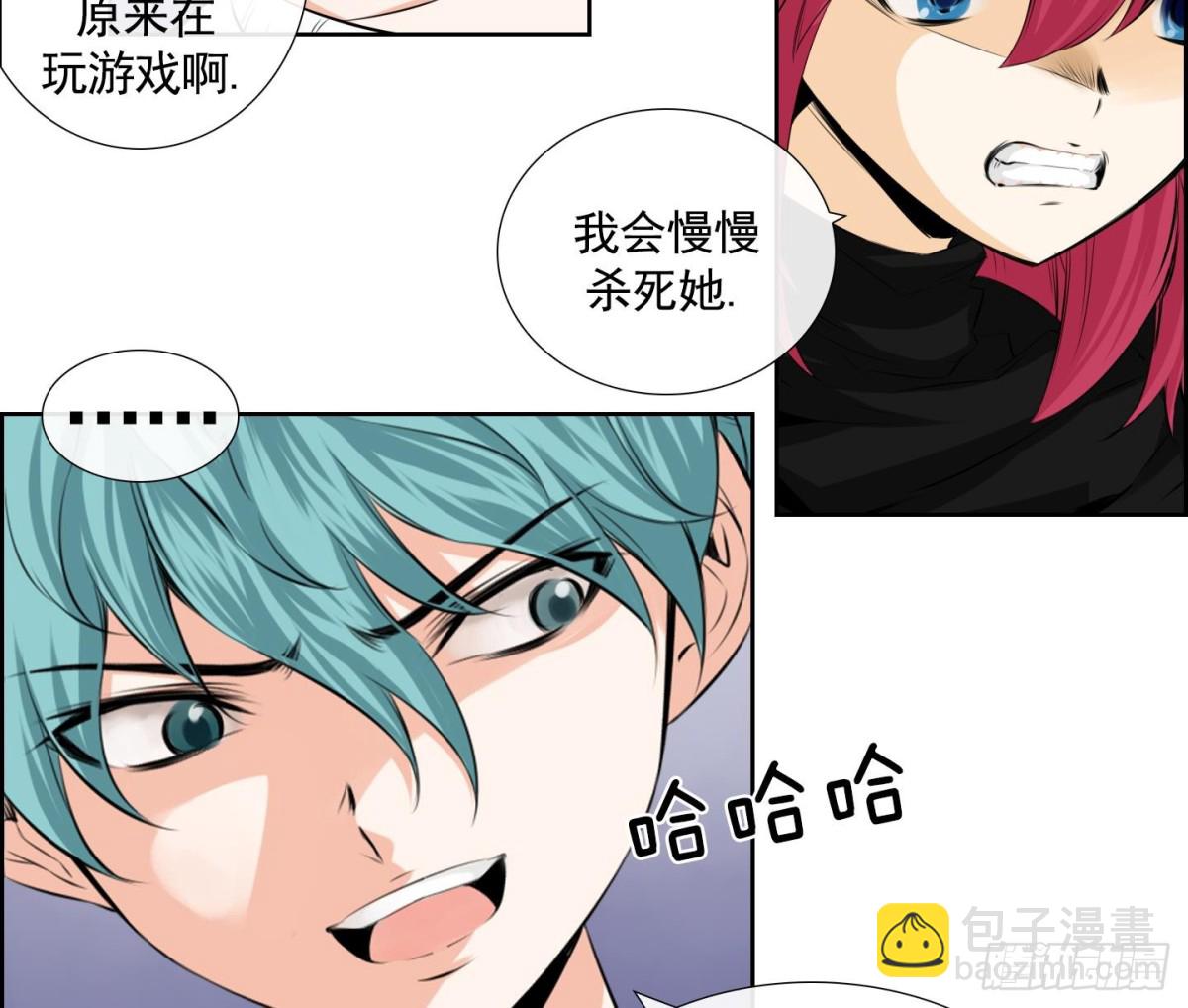 第76话16