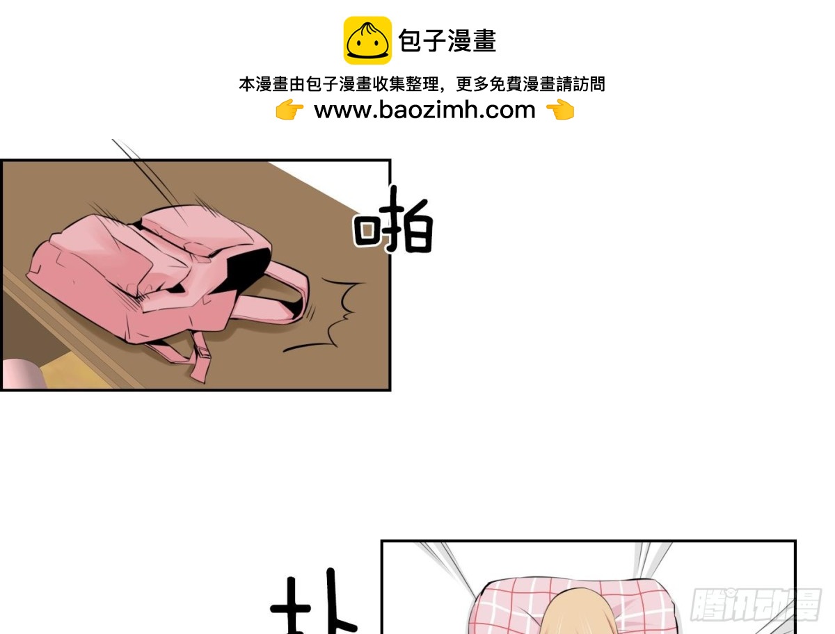 第76话2
