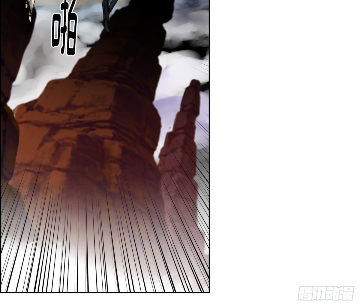 第76话26