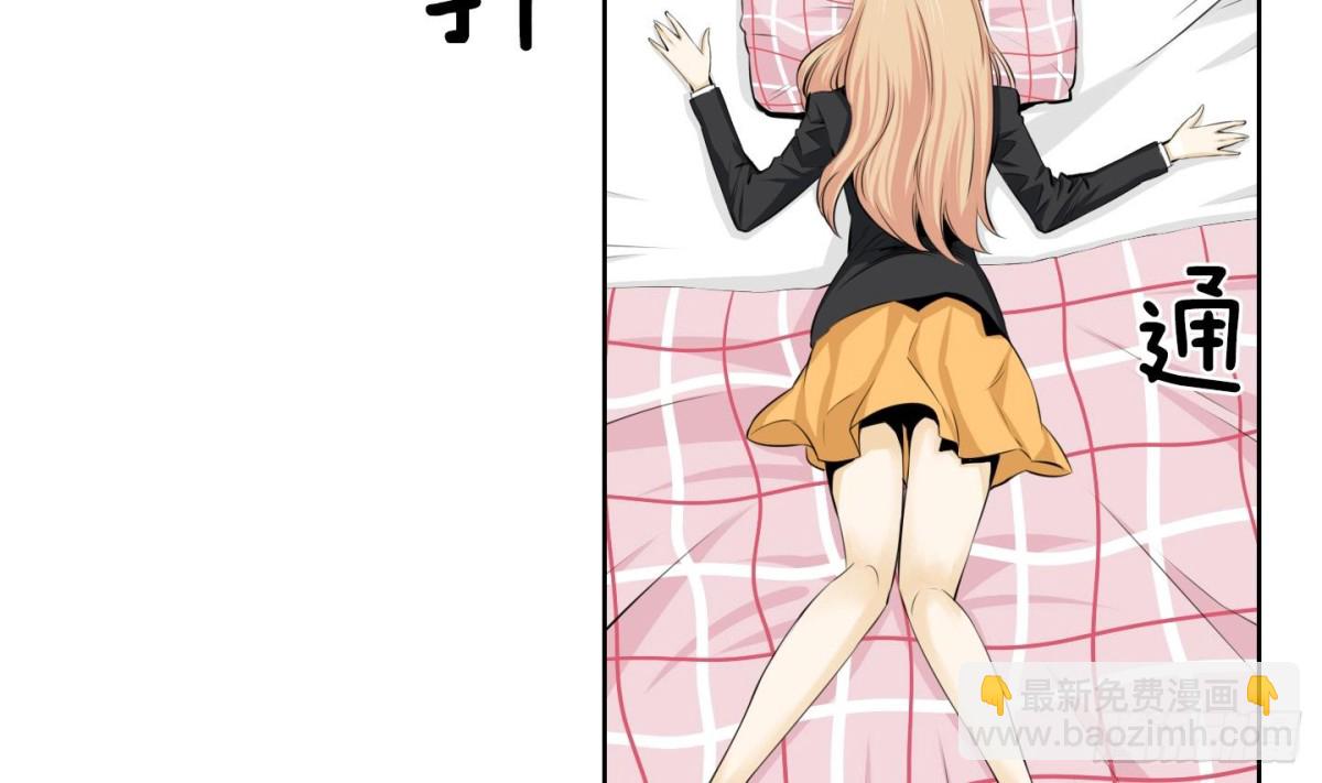 第76话3