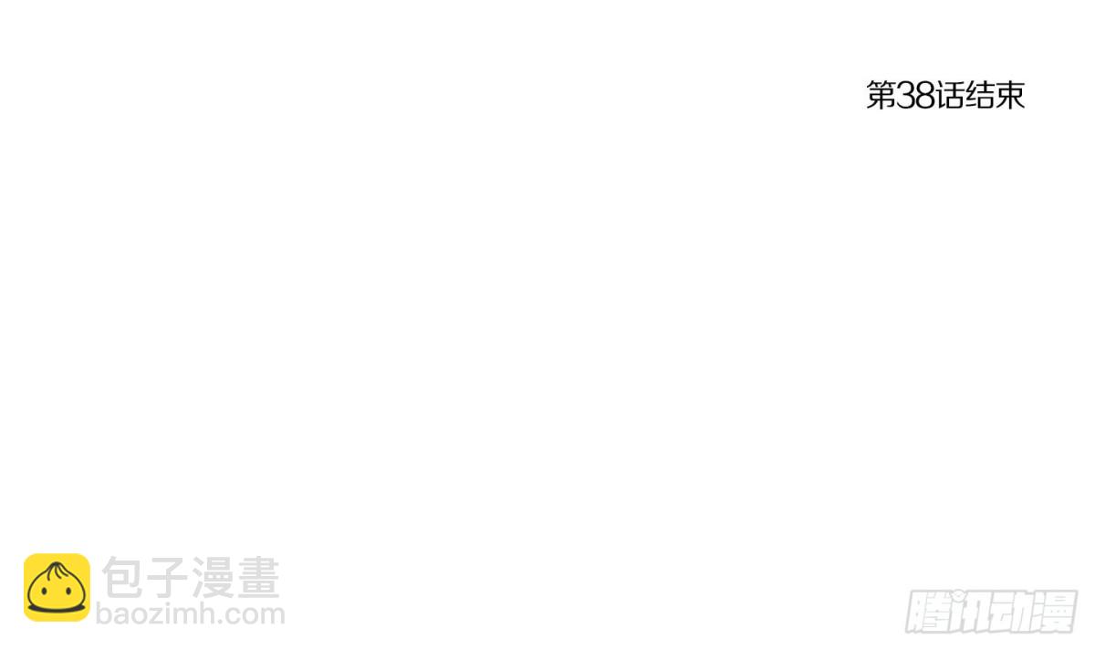 第76话41