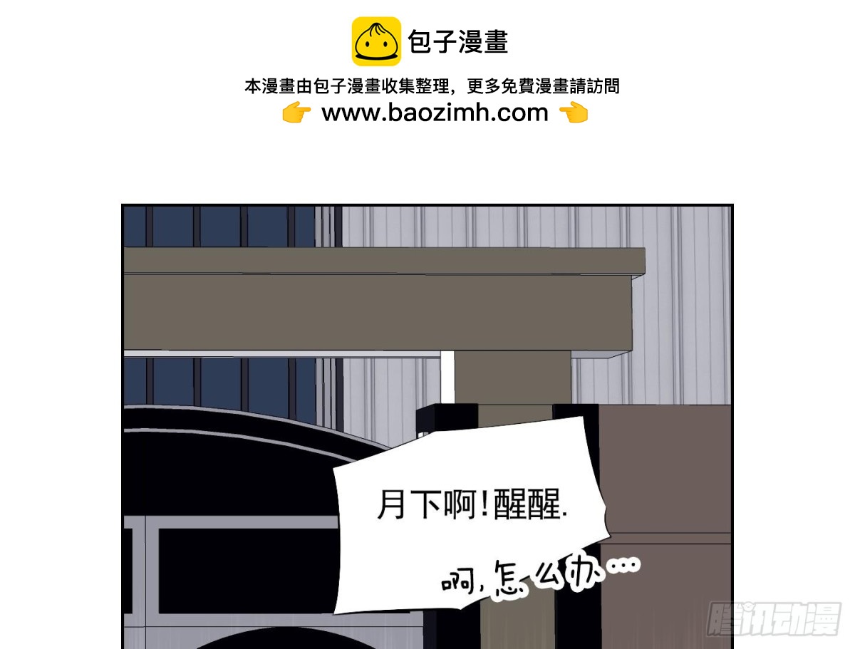 第87话1