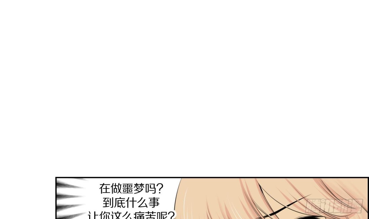 第87话18