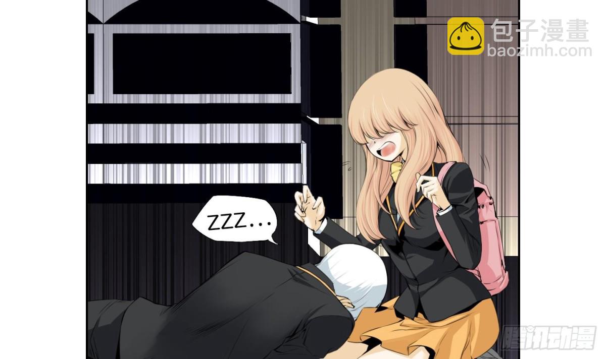 第87话2