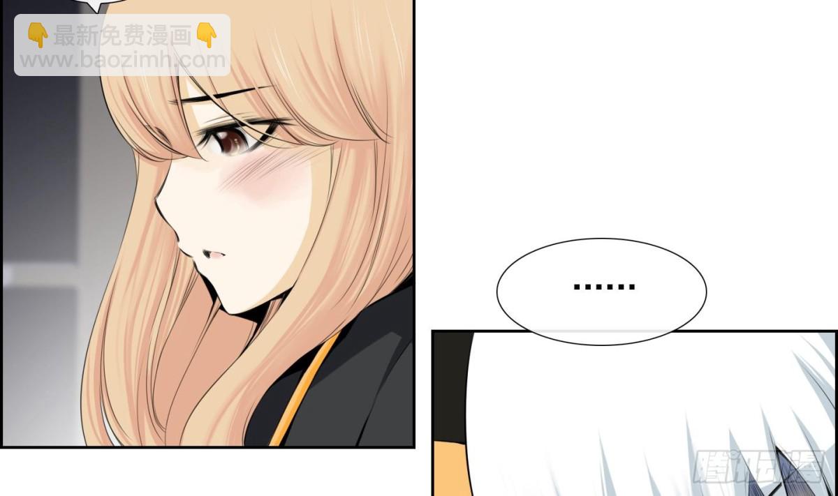 第87话4