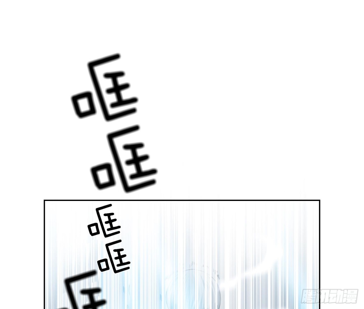 第87话42