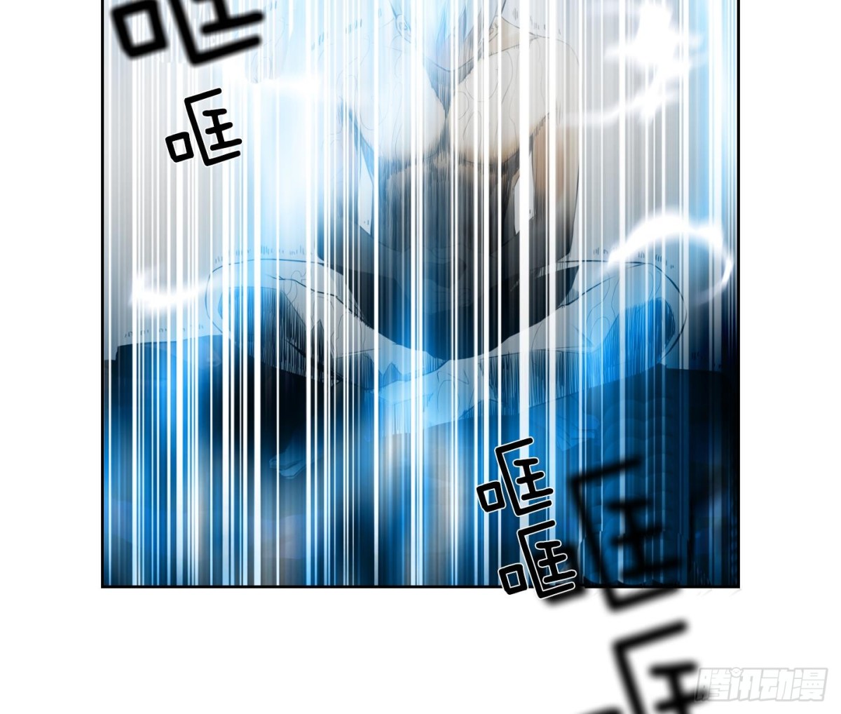 第87话43