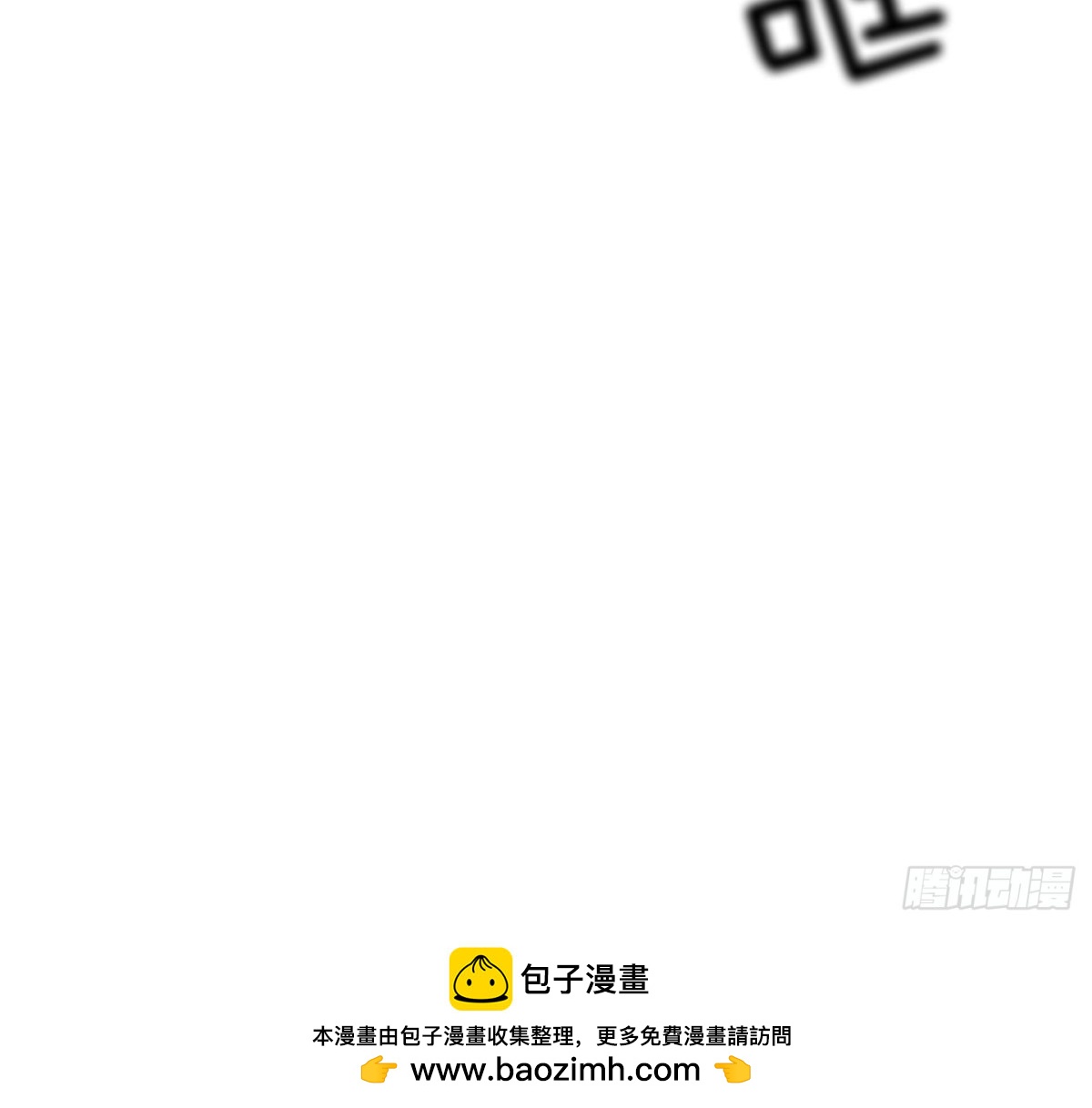 第87话44