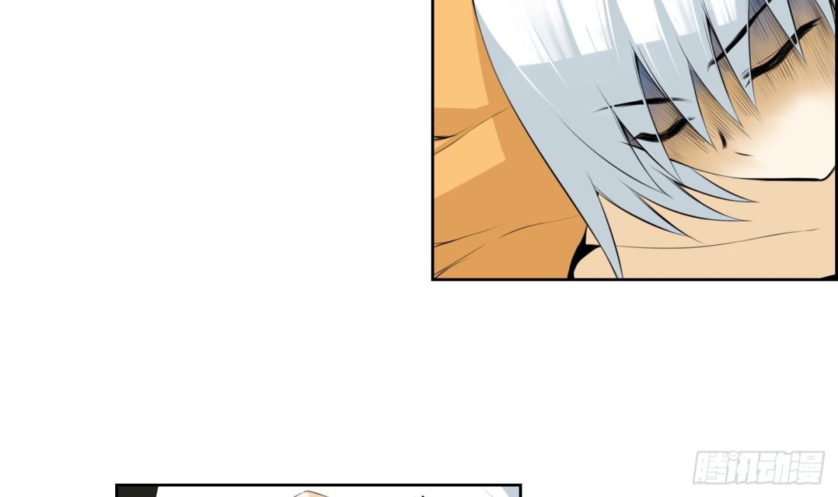 第87话5