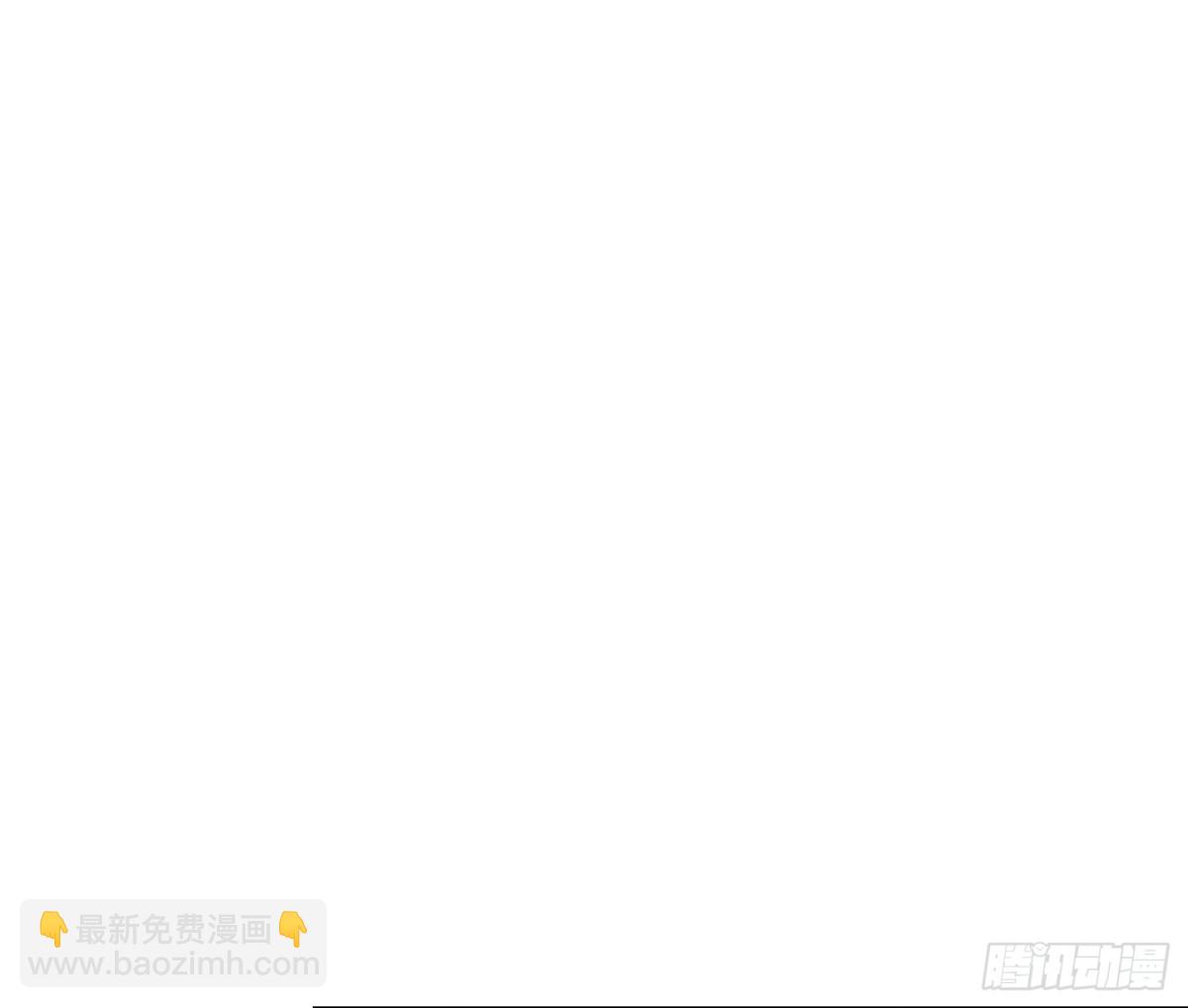 第87话7