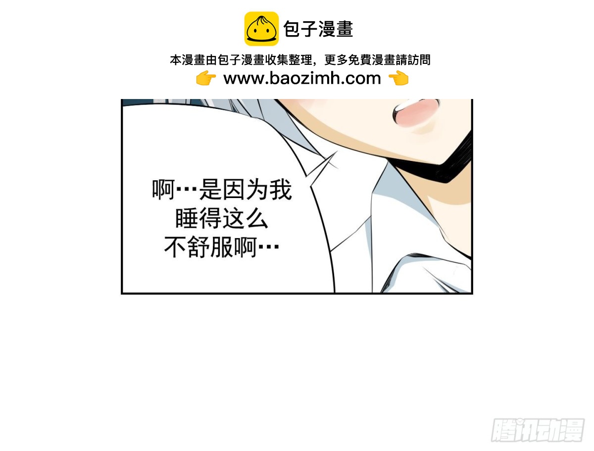 第89话1