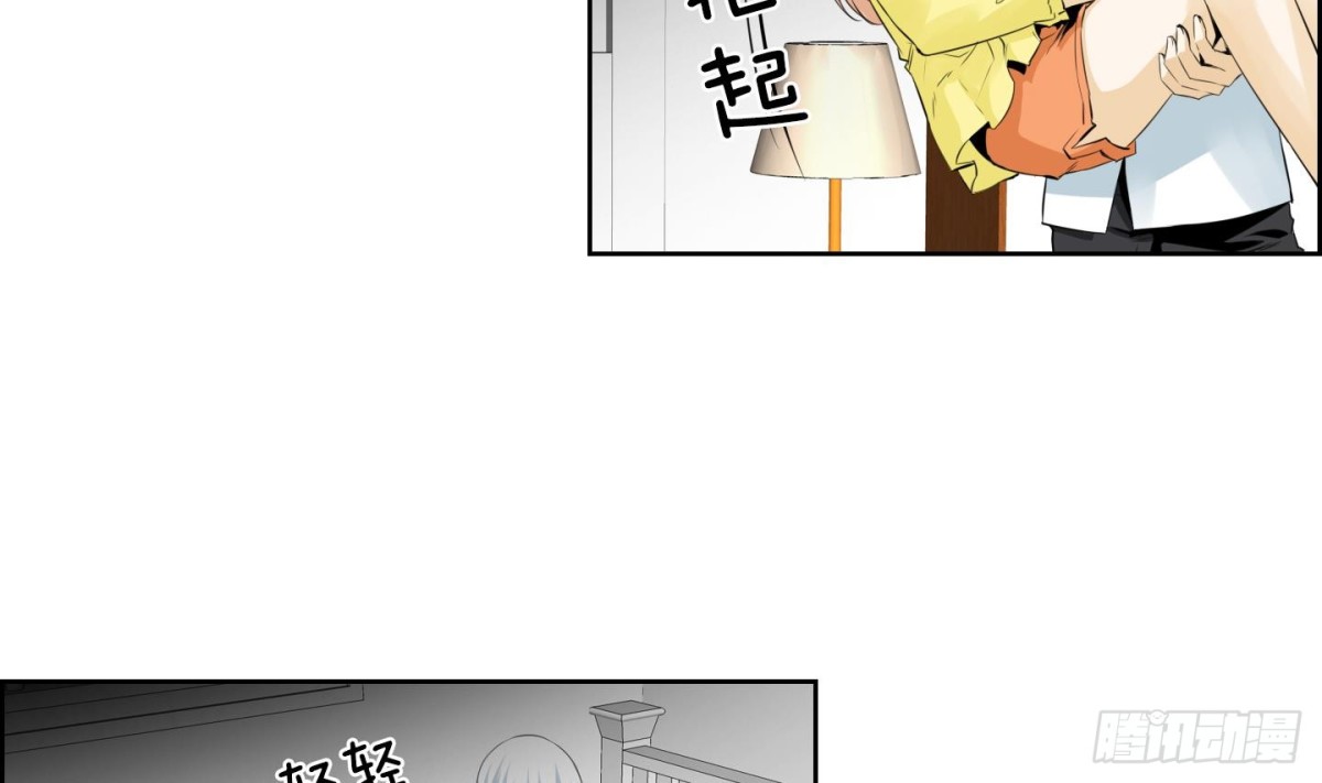 第89话10