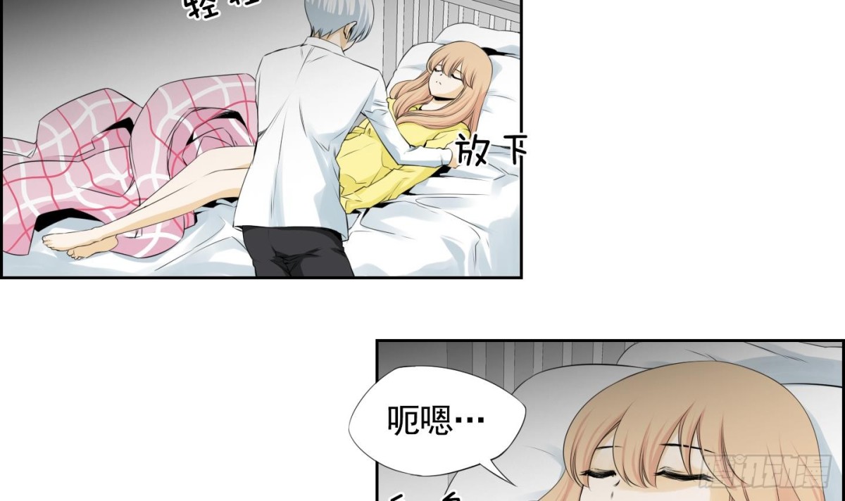 第89话11