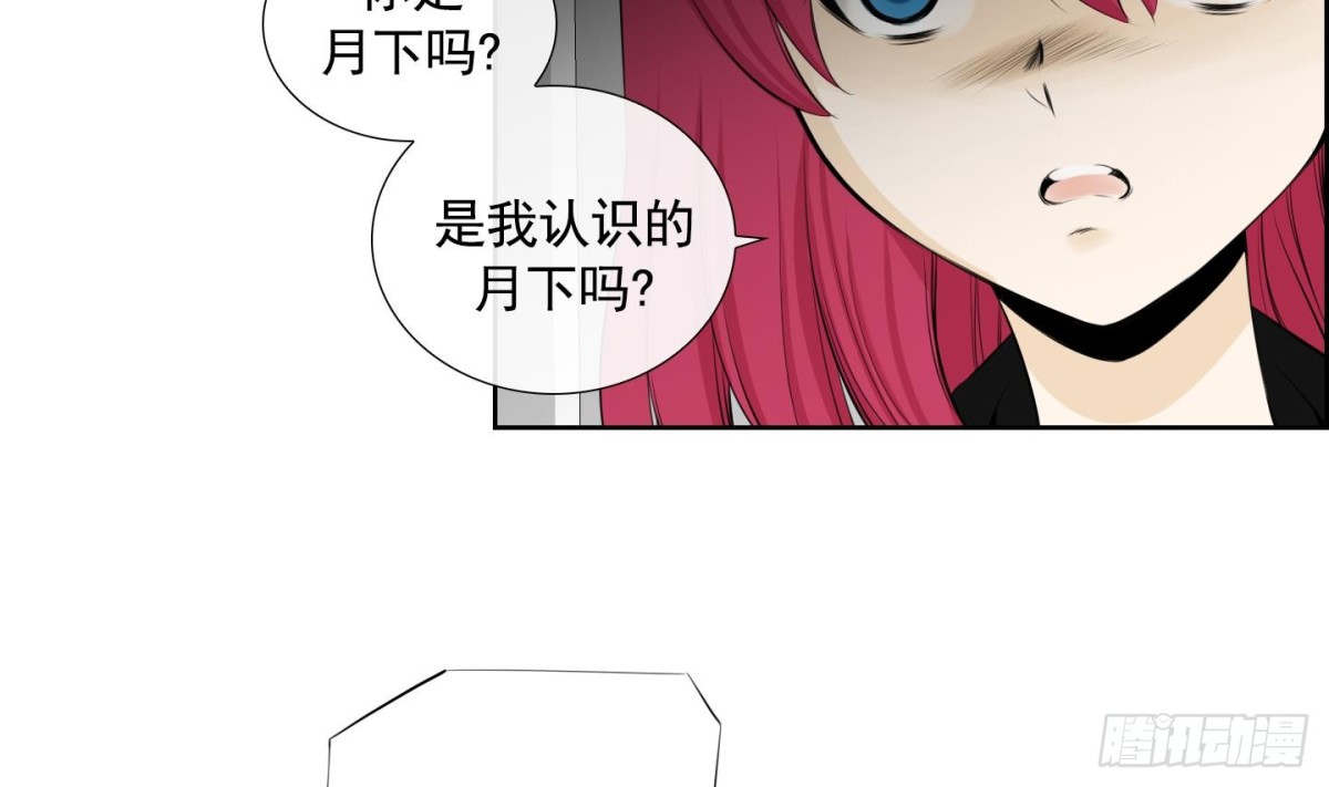 第89话19