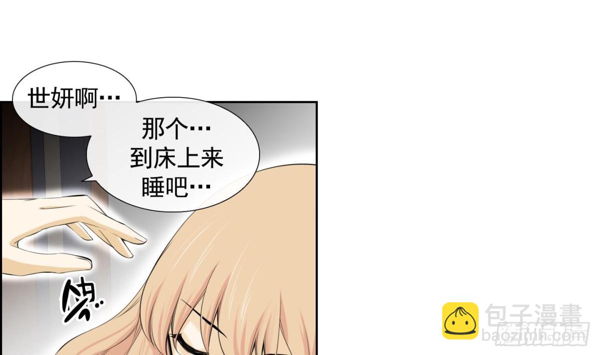 第89话2